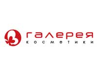 Галерея Косметики